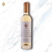 伊拉蘇酒莊 晚收 蘇維濃甜白酒 375ml 伊拉蘇酒莊 晚收 蘇維濃甜白酒 375ml