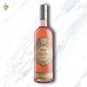瑪西酒廠 瑪西粉紅酒 瑪西酒廠 瑪西粉紅酒