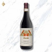 維耶蒂 拉扎里托 巴羅洛紅酒 2013 維耶蒂 拉扎里托 巴羅洛紅酒 2013