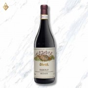 維耶蒂 布魯納特 巴羅洛紅酒 2013 維耶蒂 布魯納特 巴羅洛紅酒 2013