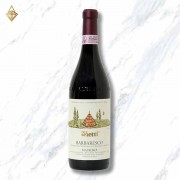 維耶蒂 瑪賽莉 巴巴瑞斯可紅酒 2019 維耶蒂 瑪賽莉 巴巴瑞斯可紅酒 2019