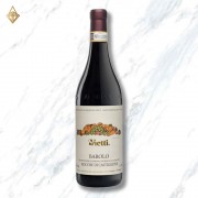 維耶蒂 羅克 巴羅洛紅酒 (木盒) 1998 維耶蒂 羅克 巴羅洛紅酒 (木盒) 1998