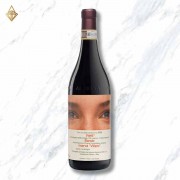 維耶蒂 維列洛 陳年巴羅洛紅酒 2006 維耶蒂 維列洛 陳年巴羅洛紅酒 2006