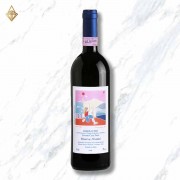 沃吉歐 10年陳年 巴羅洛紅酒 2005 沃吉歐 10年陳年 巴羅洛紅酒 2005