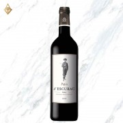 德斯克堡 三軍紅酒 德斯克堡 三軍紅酒