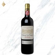 威聶堡紅酒 威聶堡紅酒