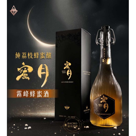 HONEY MOON 蜜月 荔枝蜂蜜酒 600ml 【6入】 HONEY MOON 蜜月 荔枝蜂蜜酒 600ml 【6入】