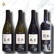 鷹羽酒莊 加州膜拜酒 漢字 【限量四入收藏木盒】 鷹羽酒莊 加州膜拜酒 漢字 【限量四入收藏木盒】