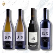 鷹羽酒莊 雙字四入質感硬盒套組（花偲 2024、美夜 2023、園 2023、鼓動 2022