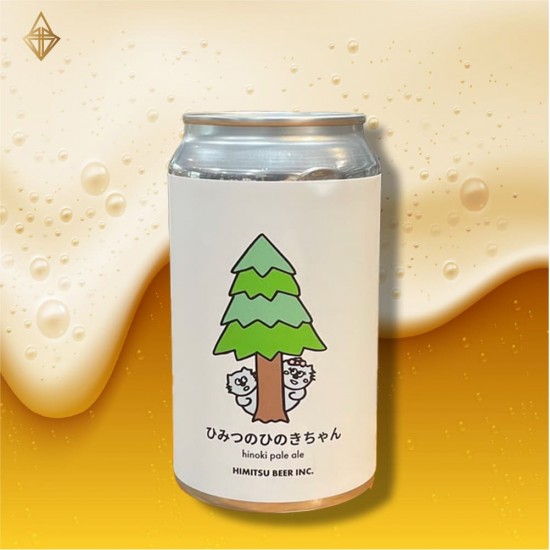 秘密-檜木醬淡愛爾 350ML【24入】