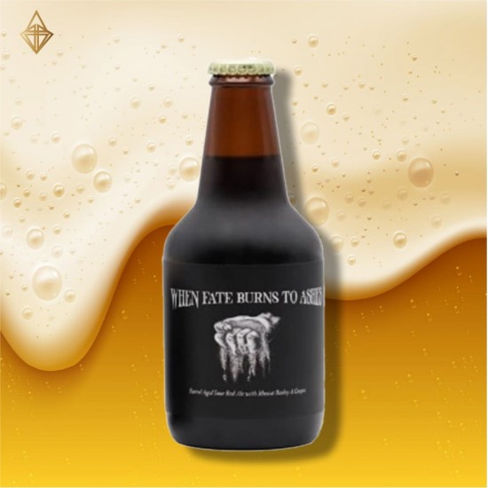 脫離軌道 當命運化為灰燼 桶陳酸紅啤酒330ML 【24入】