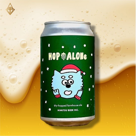 秘密-酒花當家季節特釀啤酒 350ML 【24入】