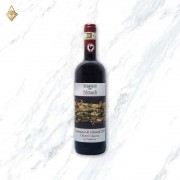 米開朗基羅酒莊「藝術誘惑」單一園古典奇揚第 有機紅酒 米開朗基羅酒莊「藝術誘惑」單一園古典奇揚第 有機紅酒