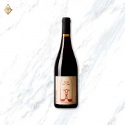 羅蘭自然酒莊「沙沙果實」自然紅葡萄酒 羅蘭自然酒莊「沙沙果實」自然紅葡萄酒