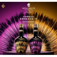 皇家禮炮 21年新奢時尚系列第三代(燦金羽冠限定版&耀紫羽冠限定版)
