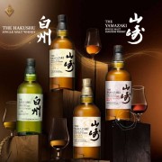 山崎 職魂之作 2024 限量4入套組 山崎 職魂之作 2024 限量4入套組