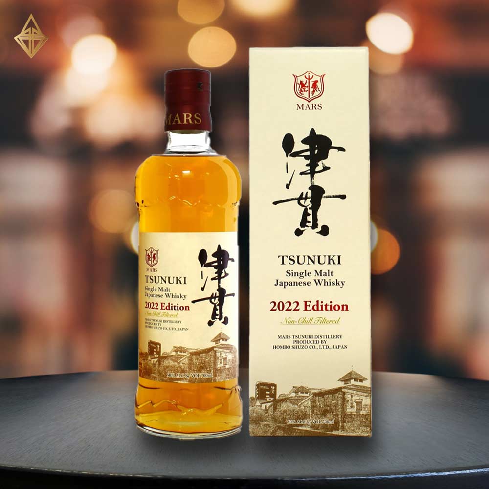 津貫 2022edition Review] Single Malt Tsunuki 2022 Edition