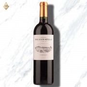 侯松榭格拉堡 一軍紅酒2020