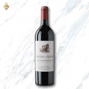 歐頌堡 歐頌二軍紅酒 2020