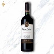 凱撒西瓦典藏卡本內蘇維濃紅葡萄酒 凱撒西瓦典藏卡本內蘇維濃紅葡萄酒