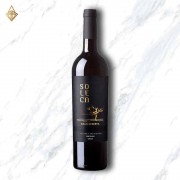 索樂家特級精選卡本內蘇維濃 2015 索樂家特級精選卡本內蘇維濃 2015