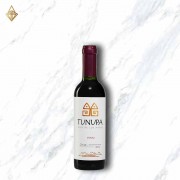 凱撒西瓦 智利山神 喜若紅葡萄酒 2020 375ml 凱撒西瓦 智利山神 喜若紅葡萄酒 2020 375ml