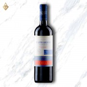 龐帝菲洛酒莊 安地斯之歌 卡本內蘇維濃紅葡萄酒 2017  龐帝菲洛酒莊 安地斯之歌 卡本內蘇維濃紅葡萄酒 2017