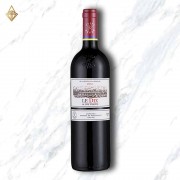 拉菲堡頂級紅葡萄酒 2017 拉菲堡頂級紅葡萄酒 2017