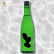 Ohmine 三粒米 生詰 雄町 純米大吟釀