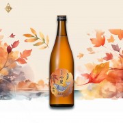 醉鯨 吟麗 秋 寒露 720ml