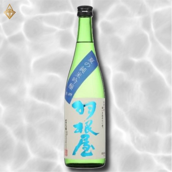 羽根屋 純米吟釀 夏 720ML (季節限定)