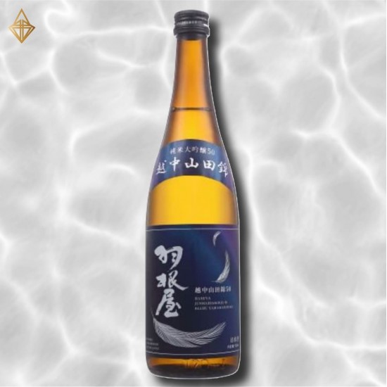 羽根屋 越中山田錦 純米大吟醸 720ML (季節限定)