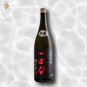 十四代 純米吟醸 酒未来 1800ml 2023年6月 ...