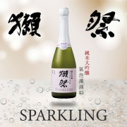 獺祭 純米大吟釀 發泡濁酒45 360ml 