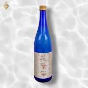 【南陽酒造】花陽浴八反錦48% 純米大吟釀酒瓶燗火入 720ml