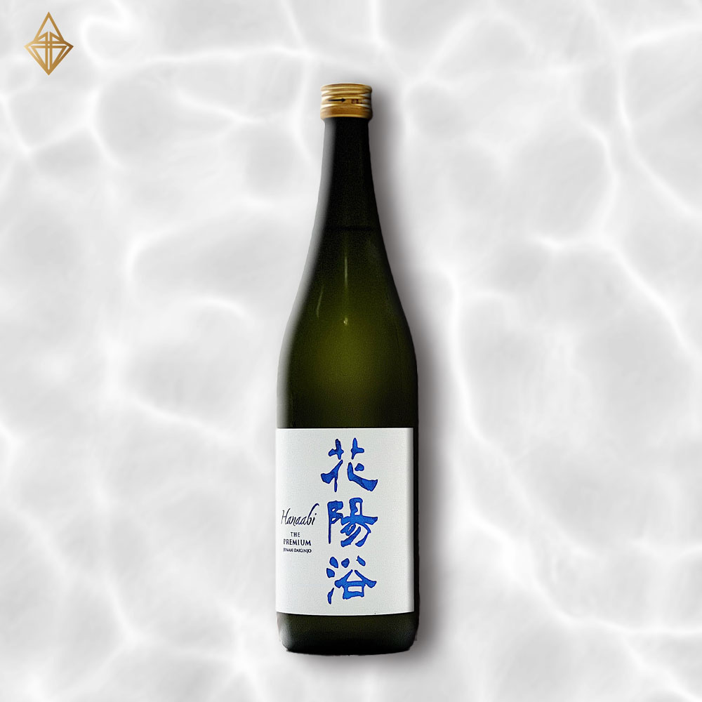 花陽浴純米大吟醸八反錦PREMIUM 1800ml