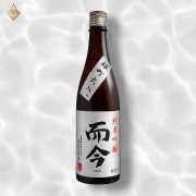 而今 雄町 純米吟醸 720ml