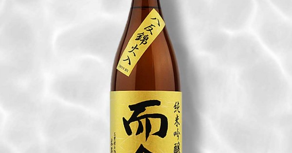 而今 八反錦 特別純米 1800ml 2本 而今 純米吟醸 八反錦 生 1800ml | 日本酒・地酒 自然派ワイン