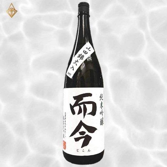 而今 山田錦 純米吟醸 1800ml