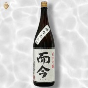 而今 雄町 純米吟醸 1800ml