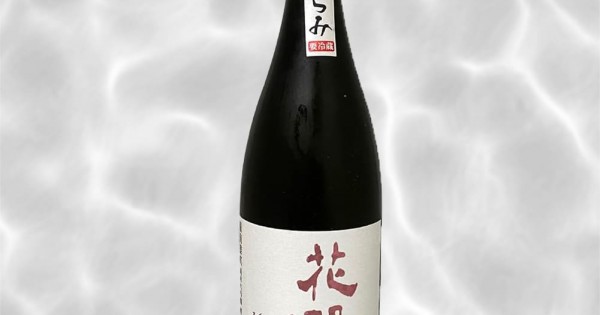 花陽浴純米大吟醸備前雄町PREMIUM おりがらみ生原酒1800ml