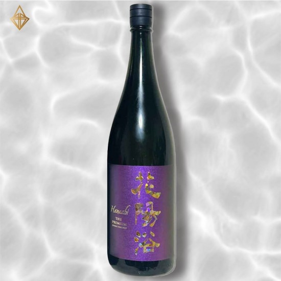 花陽浴 純米大吟醸 山田錦 PREMIUM 1800ml