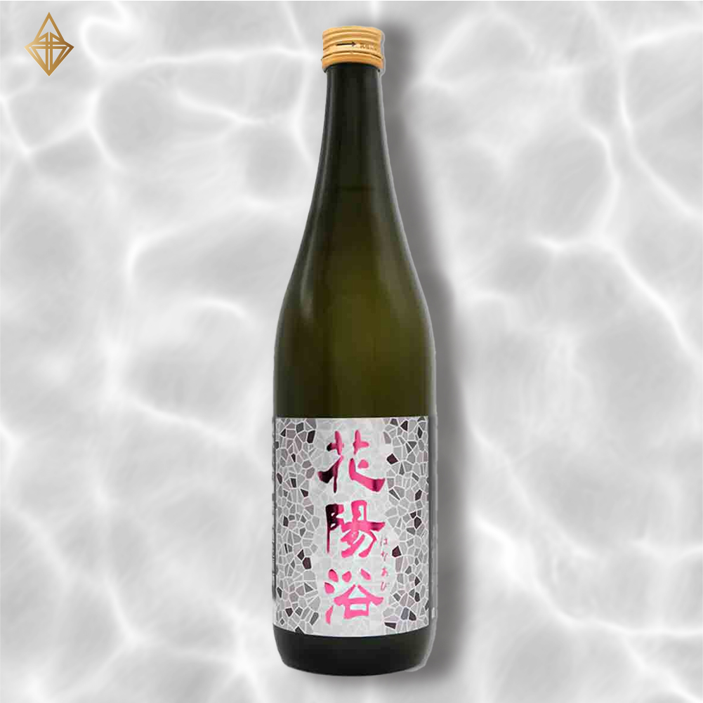 日本酒通販】花陽浴 純米吟醸 備前雄町 無濾過生原酒 1800ml