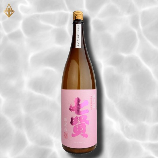 七賢 春榨純米生酒 (季節限定) 720ml