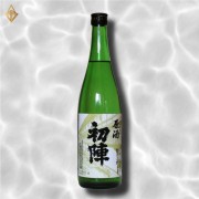 初陣 原酒 720ml