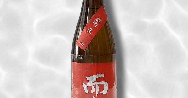 jsjp-jikon-1800-600x315w.jpg jsjp-jikon-1800-600x315w.jpg