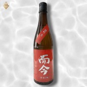 而今 雄町 純米吟釀生 720ml