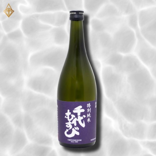 千代結 無濾過瓶燗火入 特別純米 720ml