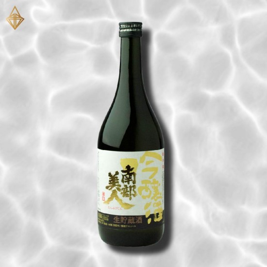 南部美人 吟釀生儲藏 300ml