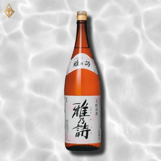 雅乃詩 清酒 1800ml